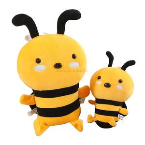 20cm Super Doux En Peluche Abeille <span class=keywords><strong>Animal</strong></span> En Peluche Poupée Mignon Kawaii Conception pour Enfants Unisexe Accessoires Cadeau - Product Image 3