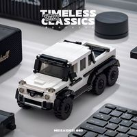 PB PB8811 Coche de Carreras Todoterreno Gris, Modelo de Contenedor, Ladrillos de Construcción Educativos DIY, Material ABS, Escala 1:32, Set de Bloques de Construcción