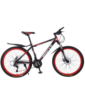 Vélo de montagne pour <span class=keywords><strong>femme</strong></span> à suspension intégrale, 21 vitesses, <span class=keywords><strong>29</strong></span> <span class=keywords><strong>pouces</strong></span>, avec cadre en acier et freins à disque, en promotion - Product Image 2
