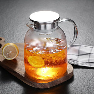 Carafe à eau froide en verre 1800 ml avec couvercle en acier inoxydable, grande capacité, pour usage domestique et fêtes - Product Image 1