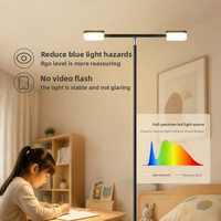 Lampe de sol LED en aluminium transfrontalière avec télécommande, protection oculaire – Design minimaliste moderne pour salon, chambre, bureau, chevet