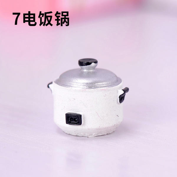 7.หม้อหุงข้าว