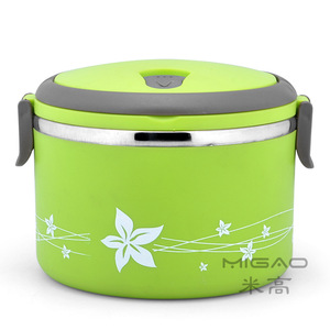 Lonchera Aislada de Acero Inoxidable Migao de 1-3L con Tapa de Plástico para Uso Diario - Product Image 1