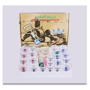 24-टुकड़ा वैक्यूम क्यूपिंग सेट-पारंपरिक चीनी चिकित्सा शारीरिक मालिश कपिंग डिवाइस-उच्च गुणवत्ता वाली क्यूपिंग थेरेपी - Product Image 6