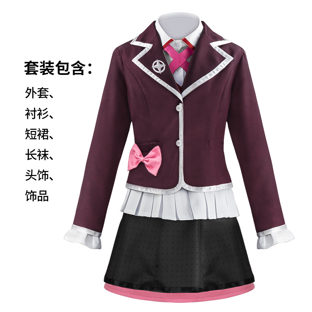 Kotoko Utsugi