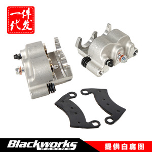 Étriers de frein de moto en alliage d'aluminium, type flottant, paire avant pour Polaris Ranger 1912255, remplacement et réparation - Product Image 5