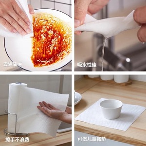 Lazy Cleaning <b>Cloth</b> Kitchen Absorbent Non Woven Fabric Dishwashing Rag Printed Version Disposable Cleaning <b>Cloth</b> - Product Image 3