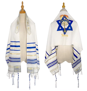 Châle de Prière Tallit Long de Quatre Couleurs pour Musulmans et Juifs, Talit Casher d'Israël avec Sac - Product Image 4
