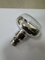 Bombillas para reptiles R63 R63 R80 lámpara infrarroja 110-130V /220-240V 40W 60W 100W E26 E27