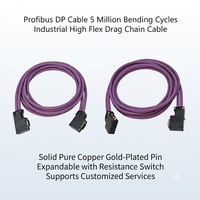 Câble Profibus DP RS485, 5 m, blindé pour chaîne porte-câbles, D-SUB 9 broches, pour automatisation industrielle