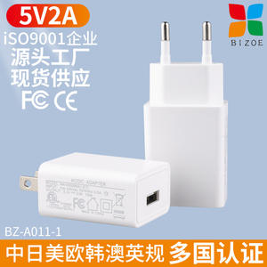 5V2AETL tête de charge certifiée américaine chargeur de téléphone portable USB adaptateur standard ue - Product Image 1