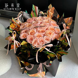 SINOWRAP nouveau papier d'emballage de fleurs 50*50CM étanche Ranibow <span class=keywords><strong>Film</strong></span> Double face impression papier d'emballage 20 pièces fournitures de fleuriste - Product Image 3