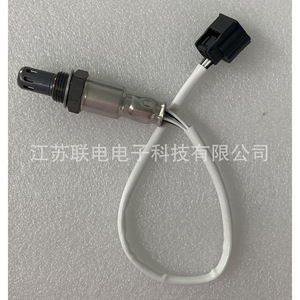 Oxygen <b>Sensor</b> 226A0-3TC0A <b>For</b> <b>Car</b> Replacement Repair New - Product Image 1