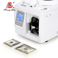 Machine à banderoler les billets de banque, équipement de liassage d'argent multi-scénarios pour les comptoirs de banque, les supermarchés, les bureaux et les commerces de détail