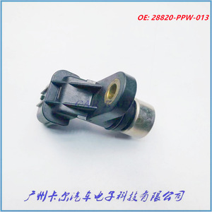Sensor de velocidad de caja de cambios Honda 28820-PPW-013 para Accord Acura RL Odyssey RB1, pieza de repuesto nueva - Product Image 5