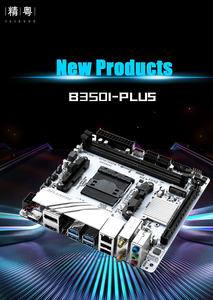 เมนบอร์ด IXT B350i PLUS ARGB รองรับ AMD AM4 ITX ช่องใส่แรมเดี่ยว DDR4 SATA สำหรับเซิร์ฟเวอร์ รองรับ <span class=keywords><strong>Ryzen</strong></span> R3 R5 R7 R9 ซีรีส์ 1/2/3/4/<span class=keywords><strong>5</strong></span> แบบอินทิเกรต - Product Image 5