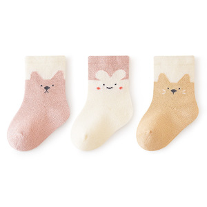 3 Paar Pack Pasgeboren <span class=keywords><strong>Baby</strong></span> Sokken <span class=keywords><strong>Set</strong></span> Unisex Jongen Meisje 0-6 Maand Nieuw Geboren Schattige Gekamde Katoenen <span class=keywords><strong>Baby</strong></span> Sokken - Product Image 6