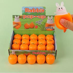 Wholesale 1PC Rabbit Carrots Decompression Toy Thermoplastic Rubber <b>Squeeze</b> <b>Ball</b> Bunny Toys Easter Party Decor DIY - Product Image 5