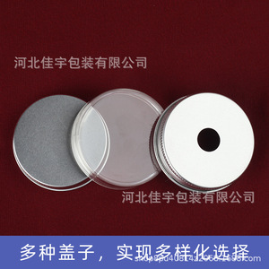Transparent Pet U Shaped Chubby <b>Cup</b> With Aluminum Cap For Beverage Packaging Disposable <b>Cold</b> <b>Cup</b> - Product Image 4