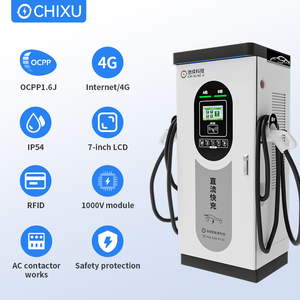 Chargeur de batterie de voiture solaire, stations de recharge au sol - Product Image 1