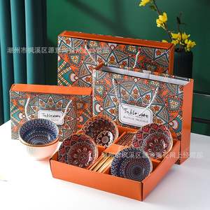 Juego de cuencos de colores de 2/4/6 piezas Decoración de cocina cuencos de cerámica para sopa <span class=keywords><strong>cereal</strong></span> fruta cuencos de porcelana estampados vibrantes - Product Image 3