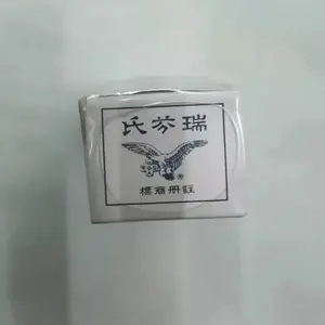 Для мужчин с длительной эрекцией и защитой от преждевременной эякуляции - Product Image 3