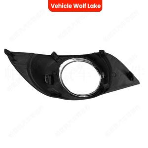 อินฟินิตี้ คิวเอ็กซ์ 60 กรอบไฟตัดหมอก 2014-2017 คลิปออนเอบีเอส ทริม คัฟเวอร์ซ้ายขวา 62256 3Ja0B 62257 3Ja0B - Product Image 4