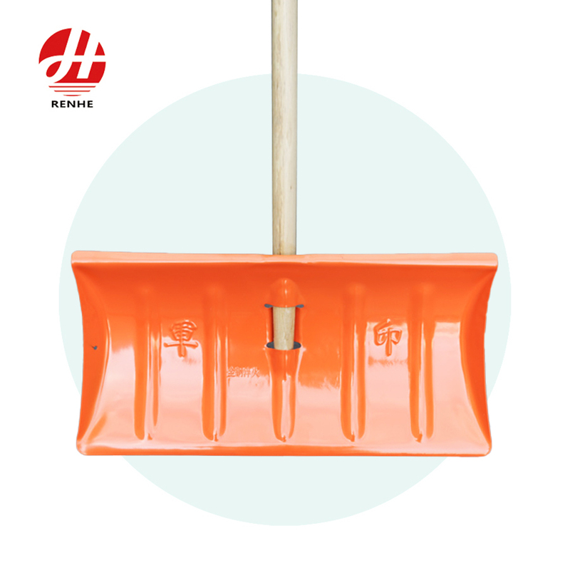 High Quality Custom Metal Snow Removal