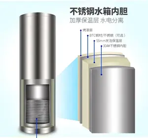 Tanque de aquecimento doméstico com bobina, tanque de aquecimento de aquecimento, 100L ~ 500L, tanque de aquecimento de aquecimento, bomba de calor, armazenamento de calor