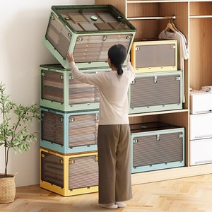 High Quality PP Plastic <b>Storage</b> Boxes Bins Organizer with Portable Handle Cheap Indoor <b>Storage</b> Solution for <b>Shoes</b> - Product Image 1