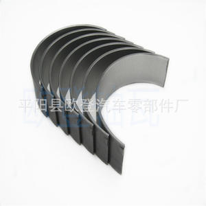 En stock, paliers de vilebrequin Perkins T415862 et T415862A pour pièces de machines de construction - Product Image 4