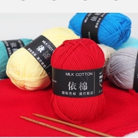 Hilo de Algodón de Leche para Tejer a Mano, de Alta Calidad y Precio Económico, Hilo para Crochet de 4 y 5 Capas, 50g, para Suéteres, Bufandas, Gorros y Juguetes para Bebés