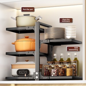 Étagère de rangement multi-niveaux en métal pour <span class=keywords><strong>cuisine</strong></span>, non pliable, multifonctionnelle, pour évier, casseroles, cuisinière, comptoir - Product Image 2