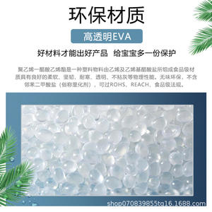 <span class=keywords><strong>Paraguas</strong></span> protector universal EVA para cochecito de bebé, cubierta para la lluvia, chubasquero para el coche de los niños, suministros para bebés - Product Image 3