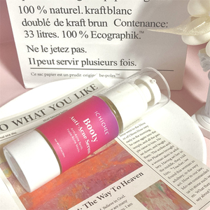 Quantité minimale de commande 100PCS anti-acné butin soin intime bikini zone autres produits d'hygiène féminine de haute qualité - Product Image 5