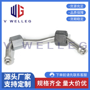 ท่อส่งน้ำมันเชื้อเพลิง V Wave รุ่น 9802181280 สำหรับเครื่องยนต์ Peugeot Citroen 1.2T Turbo - Product Image 4