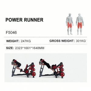 高品質ストレングストレーナージムプレートロードフィットネス機器レッグトレーナーエクササイズパワーランナーマシン - Product Image 2