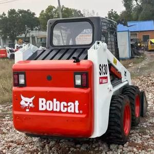 รถตักล้อยางขนาดเล็กมือสอง ใช้งานน้อย สำหรับขาย <span class=keywords><strong>BOBCAT</strong></span> S70 S160 S450 ราคาพิเศษ - Product Image 5