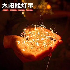 Solar Fairy <b>Lights</b> String Warm White Waterproof Outdoor Indoor <b>Party</b> Birthday Wedding Decor - Product Image 1