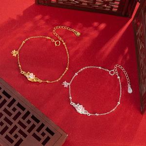 Fashion Jewelry For Women Fine Jewelry Fashion Jewelry Set Fashion <b>Bracelet</b> & <b>Bangle</b> <b>Silver</b> 925 Jewelry Jewellery Lotus Style - Product Image 1