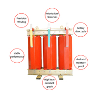 Transformador de reactor de derivación de tipo seco con filtro armónico de serie de resina epoxi trifásica de potencia de alto voltaje