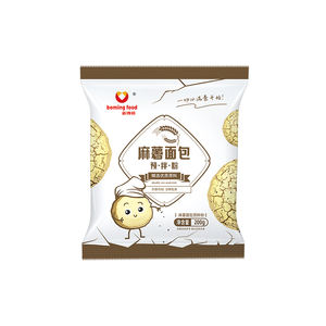 Polvo de Mochi 100% Puro HACCP, Polvo Premix de Mochi en Bolsa de 10 kg para Ingredientes de Repostería, Mezclas de Pastelería en Polvo, Harina para Mezclas de Pastelería - Product Image 5