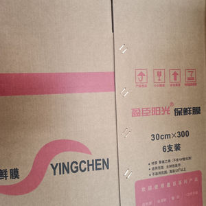 Bán tự động STAPLE khâu máy stitcher hộp carton <span class=keywords><strong>Stapler</strong></span> đóng đinh máy - Product Image 6