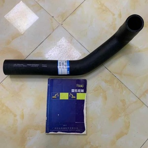 Tuyau de radiateur et tuyau d'eau de haute qualité pour excavatrices ZAX200 ZAX210-3, référence 310-4767 3104767 - Product Image 1