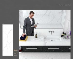 Statuario romano 800x2400x15mm Porcelana brillante Ónix Piso blanco Clase Azulejos de granito artificial - Product Image 1