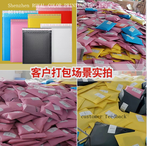 2025 trong kho Giao hàng nhanh túi chuyển phát nhanh Công ty bưu phẩm tập tài liệu phong bì in ấn Poly bong bóng bưu phẩm đồng bằng độn phong bì - Product Image 3
