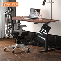 Base de bureau moderne en acier à moteur unique, réglable en hauteur, pour table assis-debout, idéale pour poste de travail professionnel (vente en gros)
