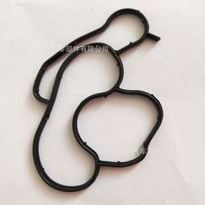 ปะเก็นออยล์คูลเลอร์ BMW N46 E90 รุ่น 11427508971 สำหรับเกียร์อัตโนมัติ - Product Image 1