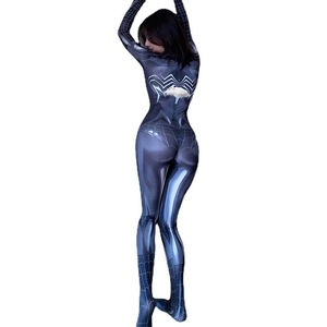 Superhero Lingerie - Sexy Spandex Bodysuit for Women