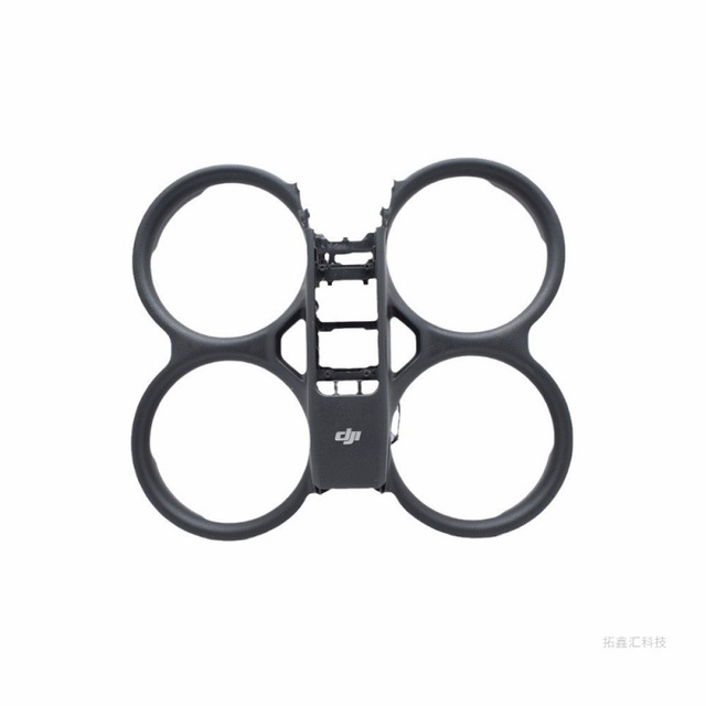 Original Avata 2 Drone Body Frame with Antenna Avata 2 Shell Middle Frame Assembly Repair Replacement Accessories